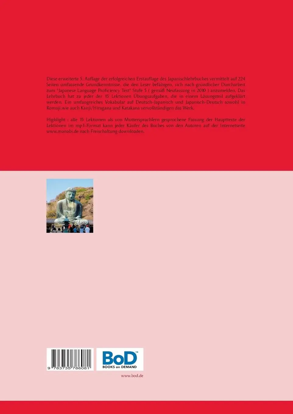 Rückseite: 9783735786081 | Lass uns zusammen Japanisch lernen! Band 1 | Japanisch Grundstufe 1