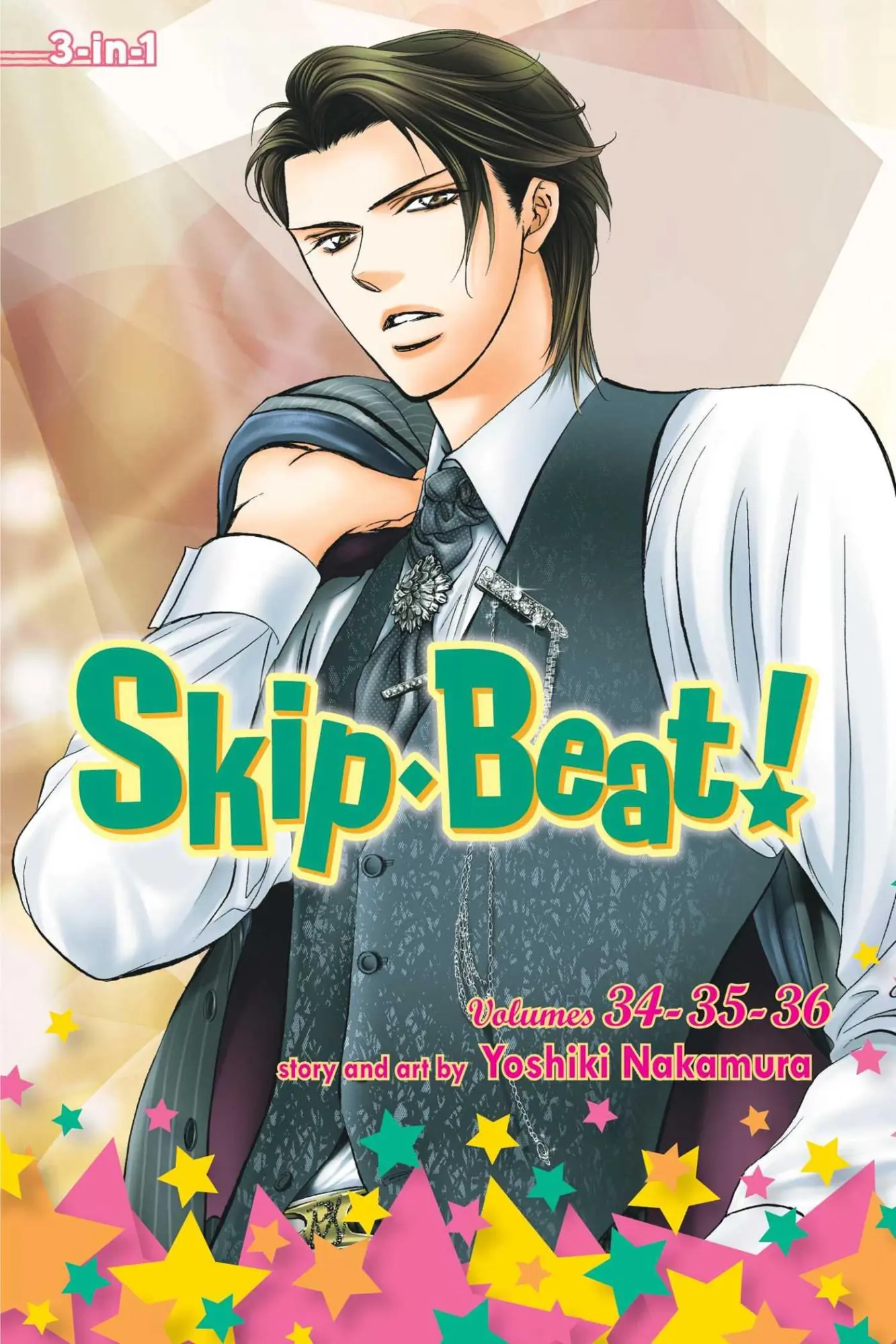 Cover: 9781421586281 | Skip-Beat!, (3-In-1 Edition), Vol. 12 | Includes Vols. 34, 35 &amp; 36