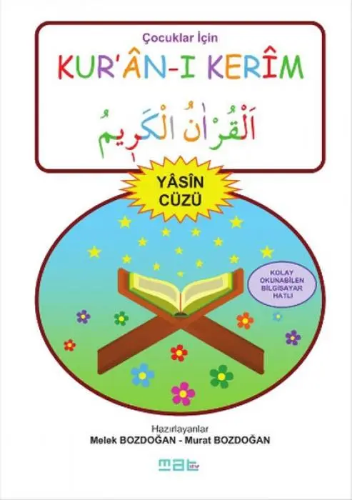 Cover: 9786056686481 | Cocuklar Icin Kuran-i Kerim | Melek Bozdogan (u. a.) | Taschenbuch