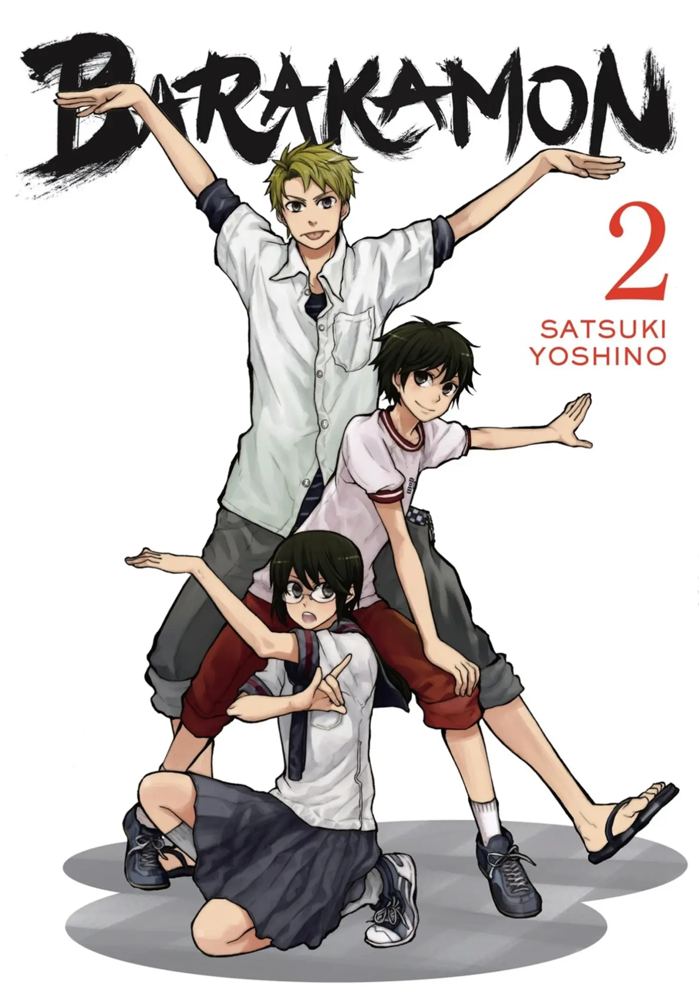 Cover: 9780316336581 | Barakamon, Vol. 2 | Satsuki Yoshino | Taschenbuch | Englisch | 2014