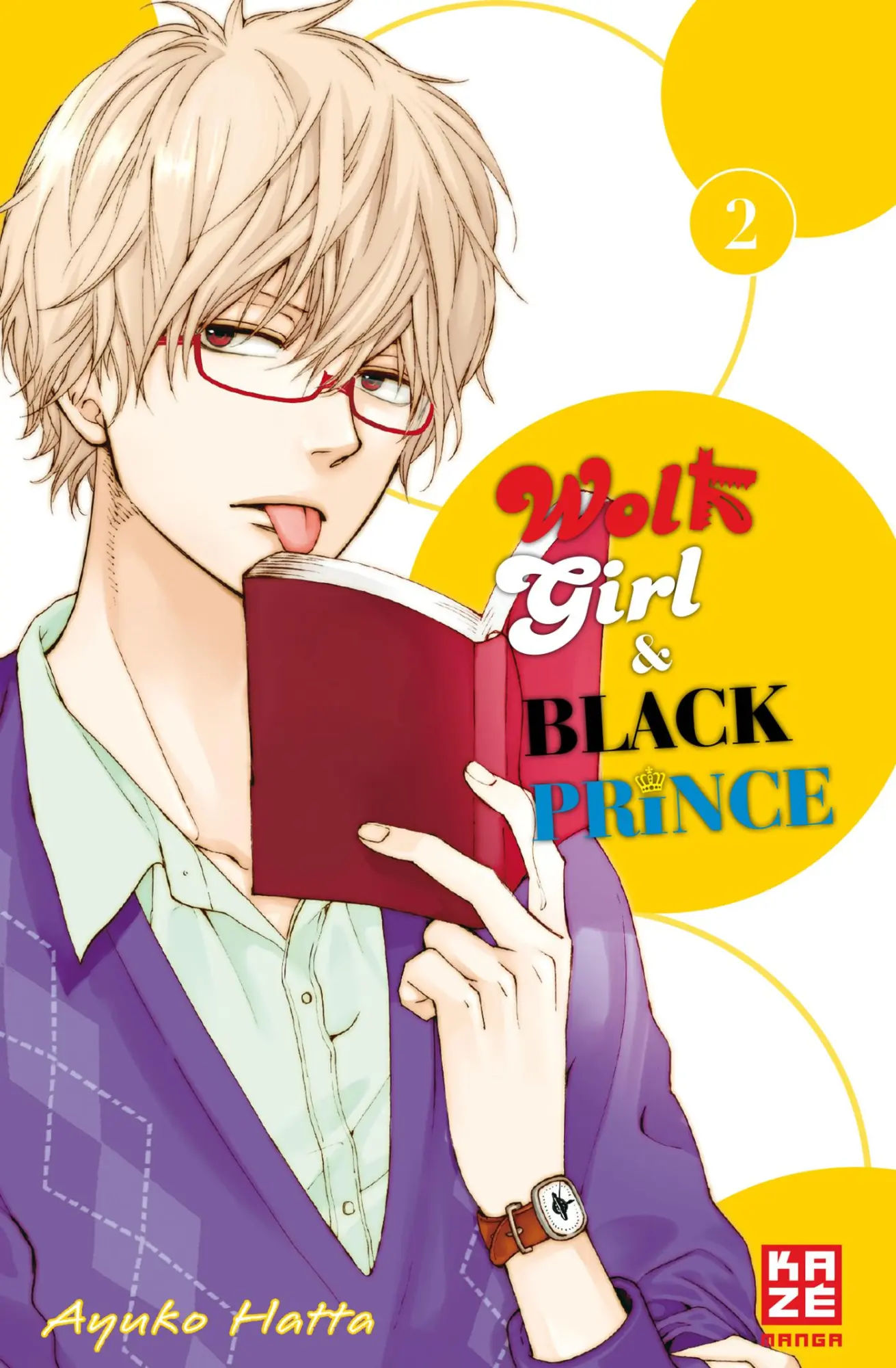 Cover: 9782889216581 | Wolf Girl &amp; Black Prince 02 | Ayuko Hatta | Taschenbuch | 184 S.