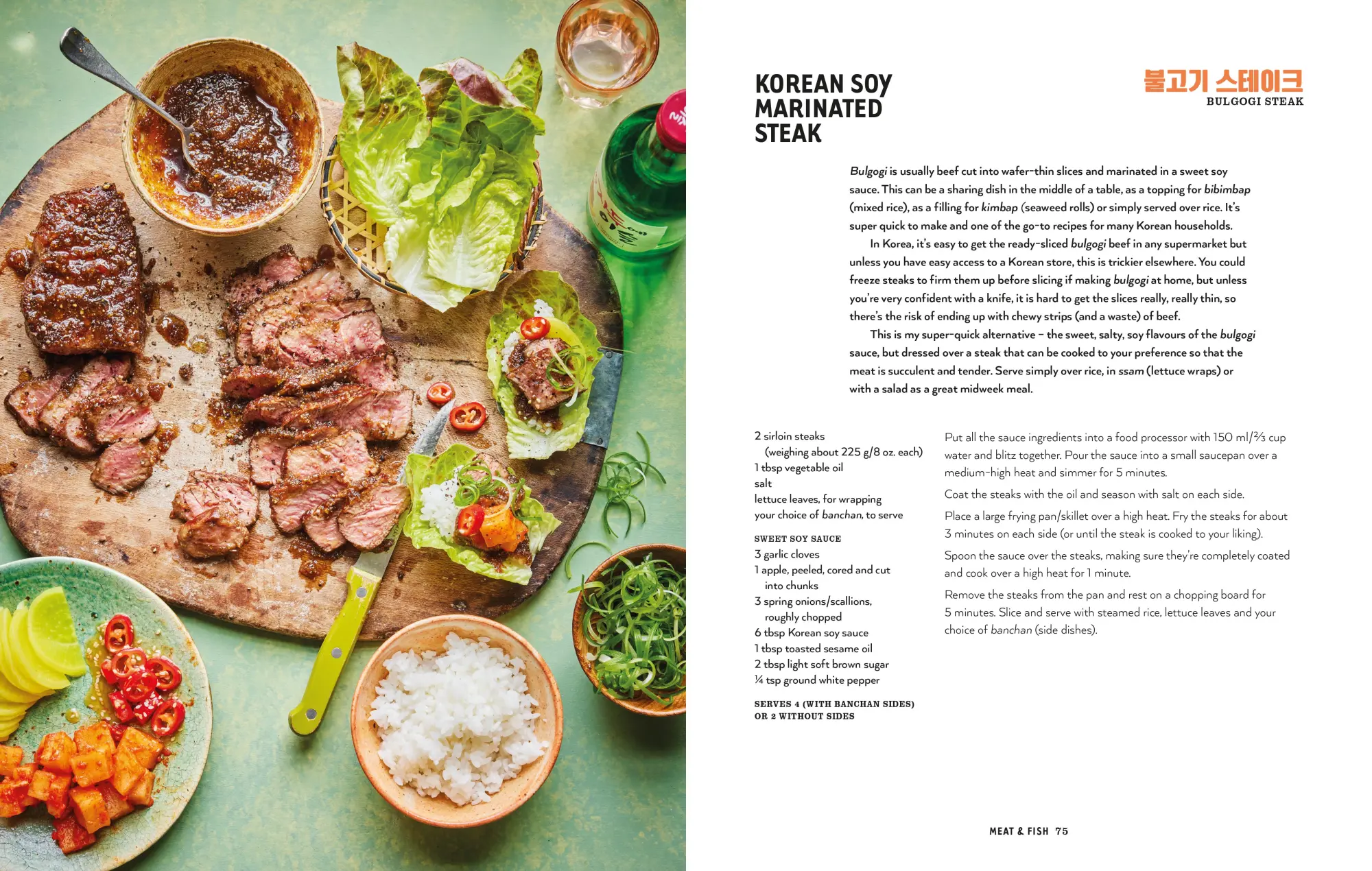 Bild: 9781788796781 | Balli Balli | Quick &amp; easy Korean cooking | Da-Hae West | Buch | 2025