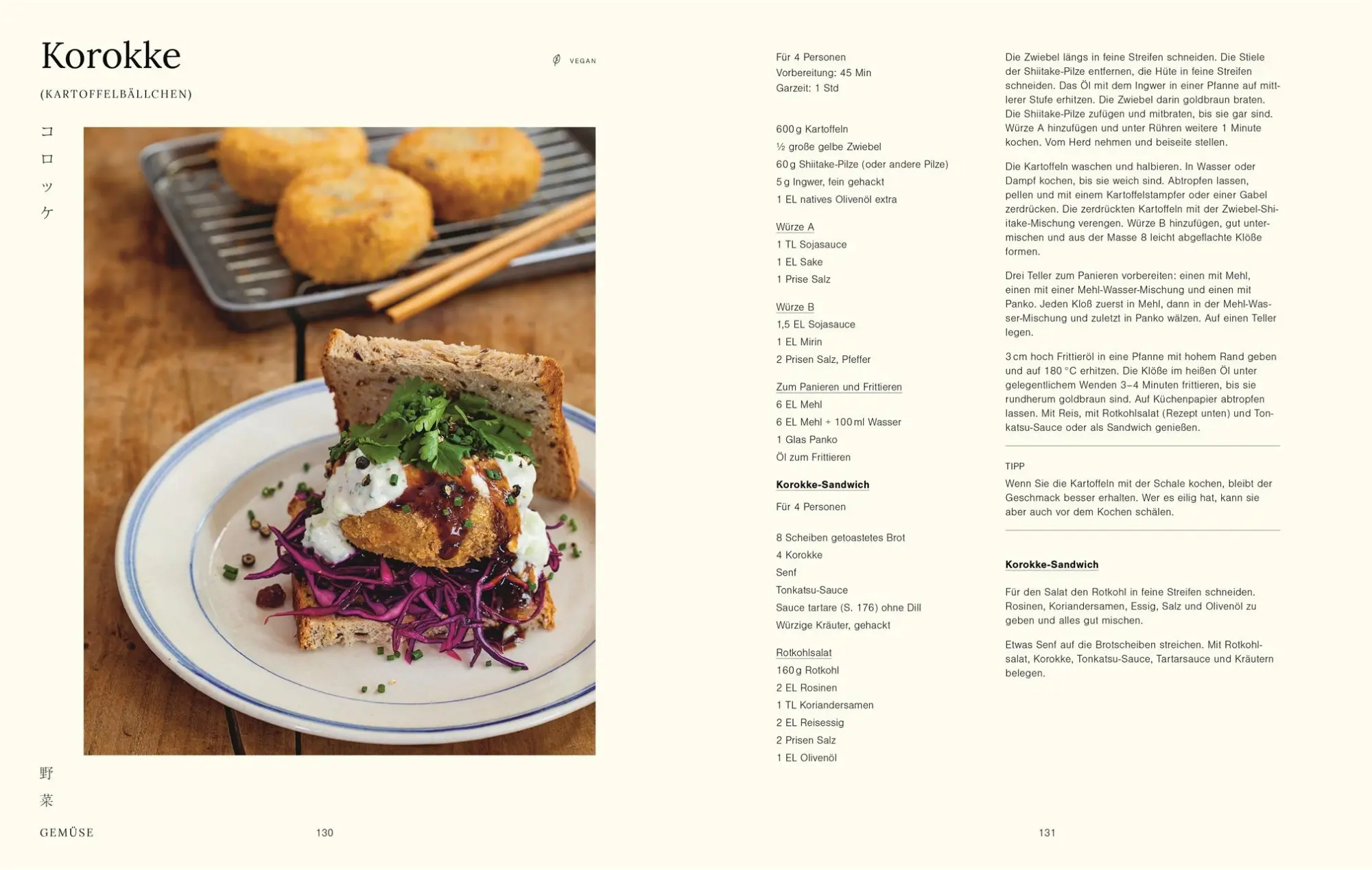 Bild: 9783831046881 | Japan Home Kitchen | Maori Murota | Buch | 264 S. | Deutsch | 2023
