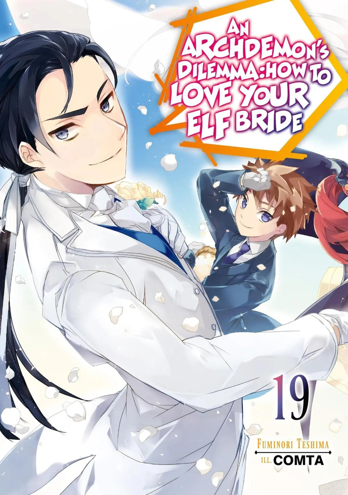 Cover: 9781718357181 | An Archdemon's Dilemma: How to Love Your Elf Bride: Volume 19...