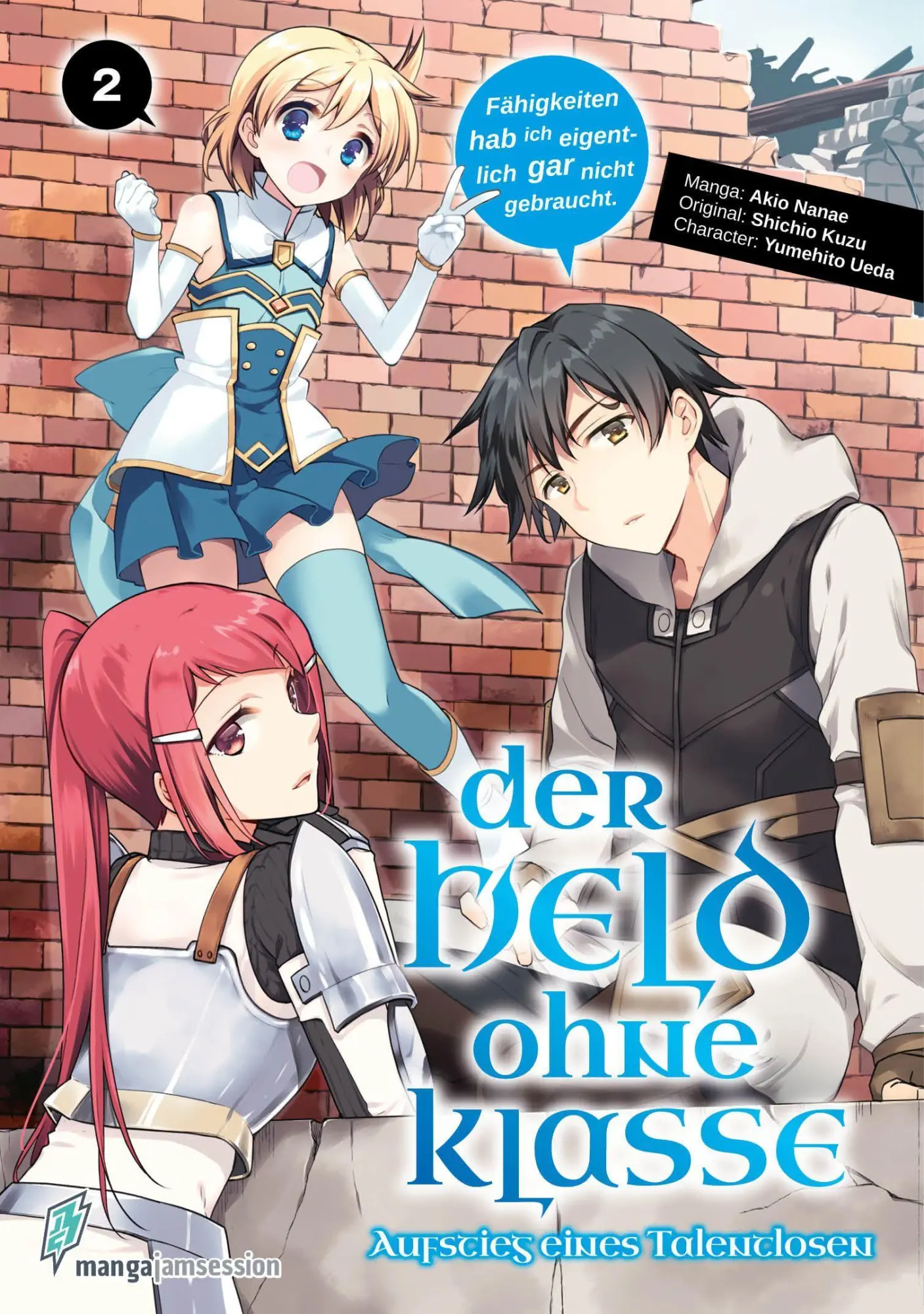 Cover: 9783903427181 | Der Held ohne Klasse 2 | Der Aufstieg eines Talentlosen | Akio (u. a.)