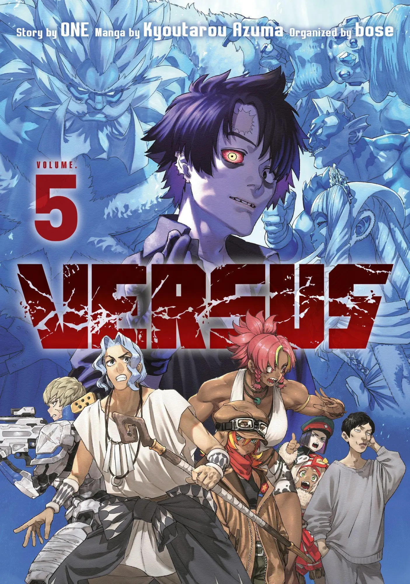 Cover: 9798888777381 | Versus 5 | Bose (u. a.) | Taschenbuch | Versus | Englisch | 2026