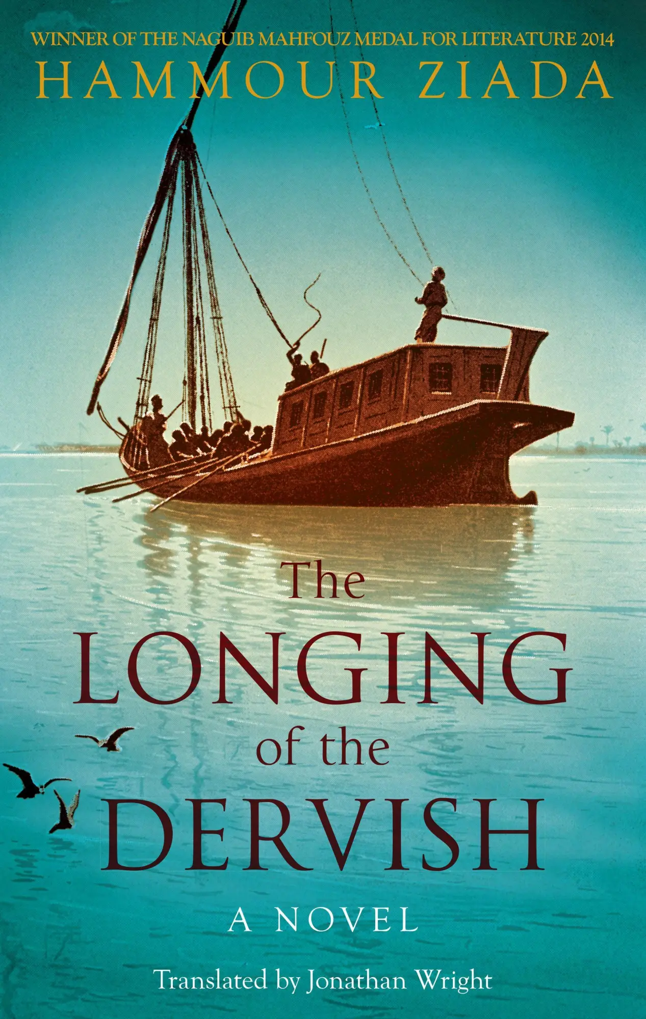 Cover: 9789774167881 | The Longing of the Dervish | Hammour Ziada | Taschenbuch | Englisch