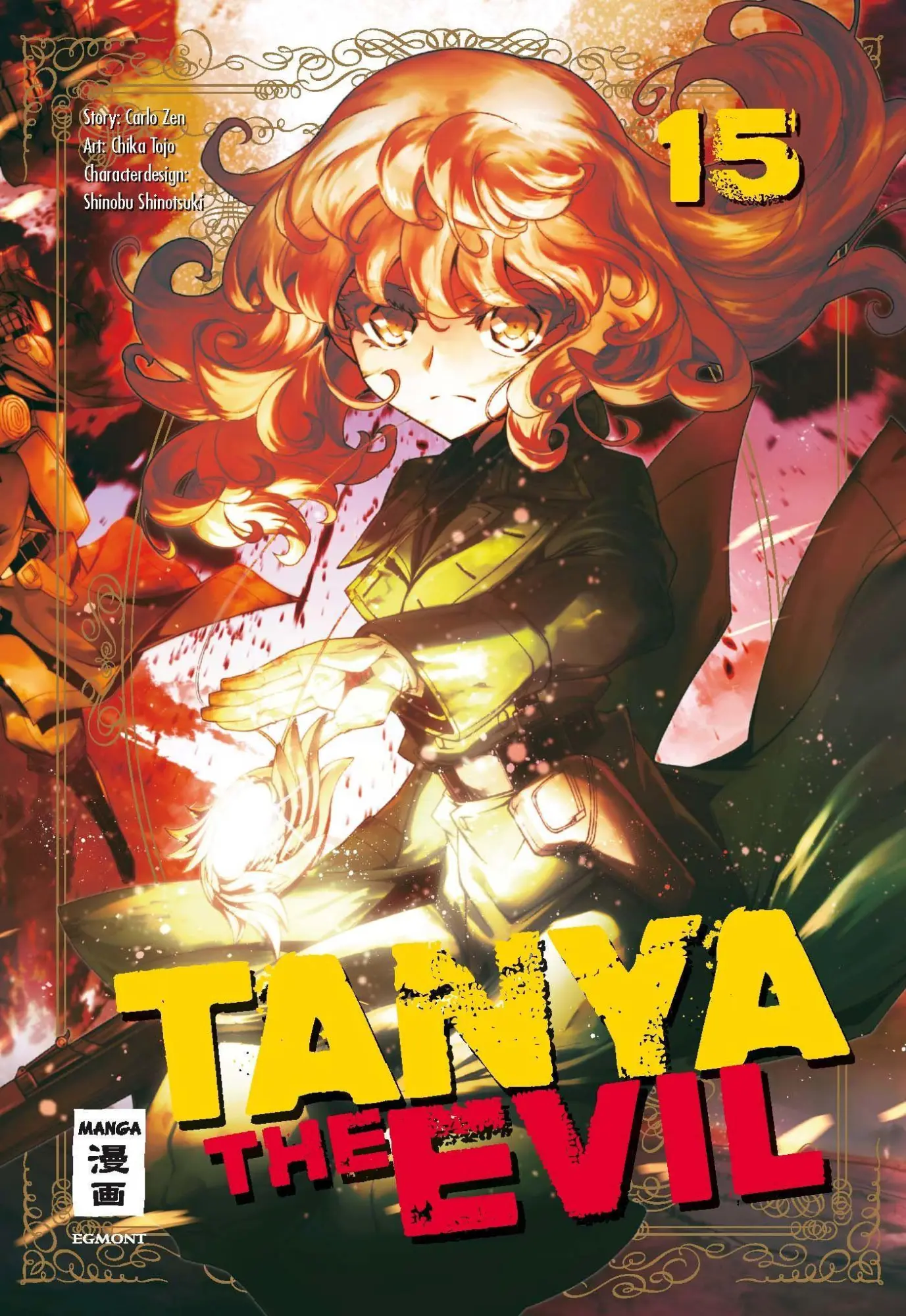 Cover: 9783770428281 | Tanya the Evil 15 | Chika Tojo (u. a.) | Taschenbuch | 160 S. | 2020