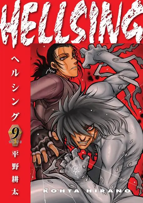 Cover: 9781506738581 | Hellsing Volume 9 (Second Edition) | Kohta Hirano | Taschenbuch | 2025