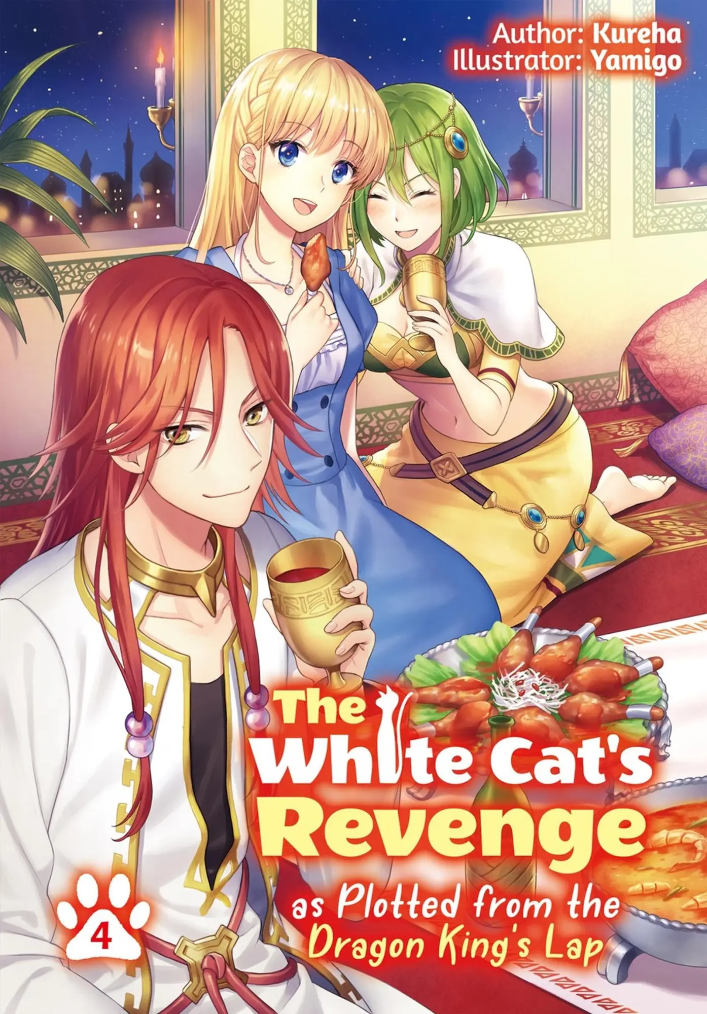 Cover: 9781718319981 | The White Cat's Revenge as Plotted from the Dragon King's Lap:...