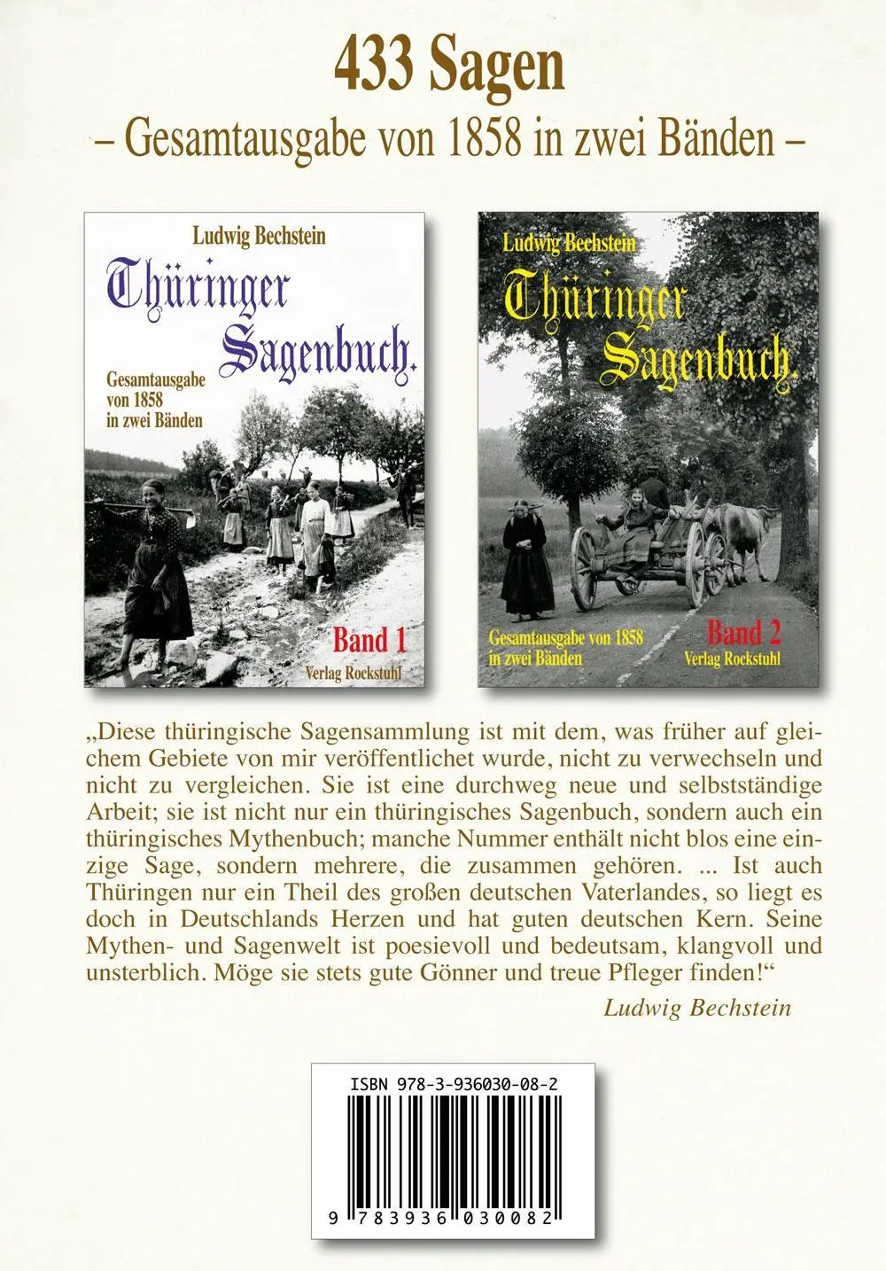 Bild: 9783936030082 | Thüringer Sagenbuch 2 | Ludwig Bechstein | Buch | 182 S. | Deutsch