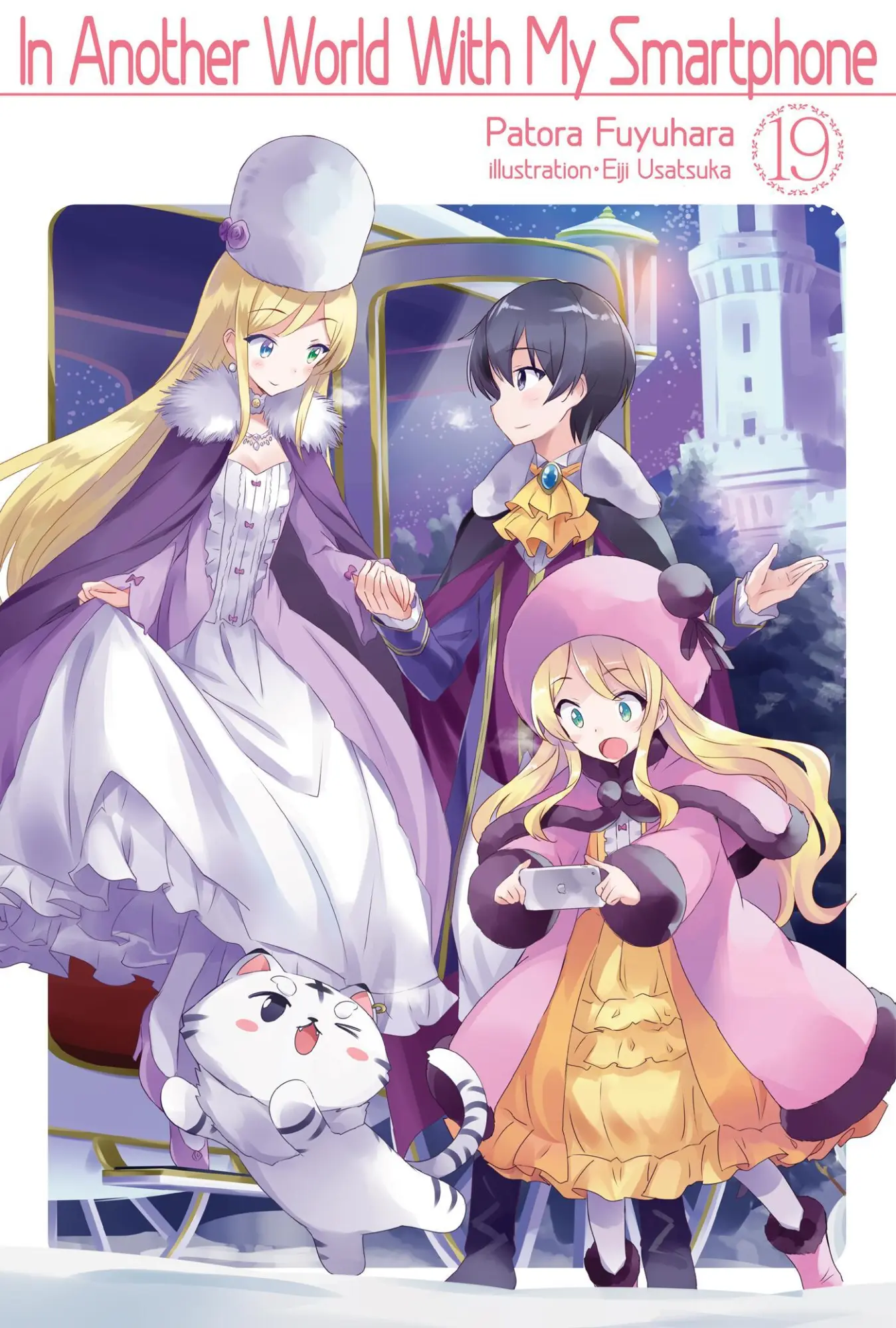 Cover: 9781718350182 | In Another World with My Smartphone: Volume 19 (Light Novel) | Buch
