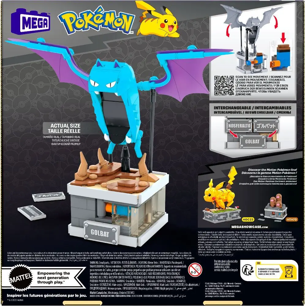 Bild: 194735190782 | MEGA Pokémon POKÉMON - MINI MOTION GOLBAT | Karton | HTH72 | 2024