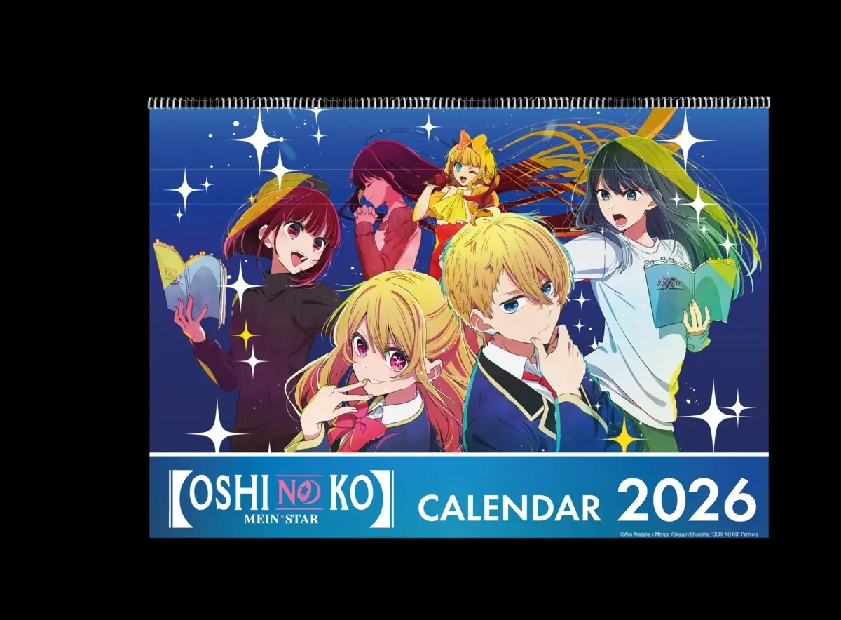 Cover: 4262441491182 | Wandkalender - [Oshi No Ko] - [Mein*Star] - 2026 | Kalender | Deutsch