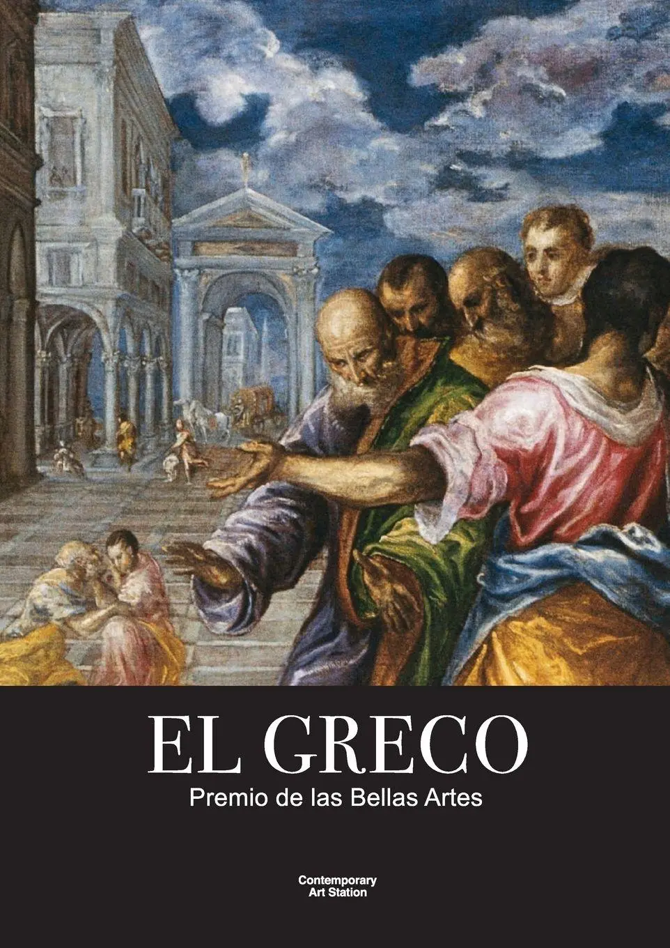 Cover: 9791388021282 | El Greco - Premio de las Bellas Artes | ICM Gestora Cultural | Buch