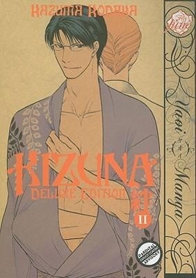 Kizuna Volume 2 Deluxe Edition (Yaoi) | Kazuma Kodaka | Taschenbuch | Yaoi Manga | Englisch | 2011 | DIGITAL MANGA | EAN 9781569701782 - Kodaka, Kazuma
