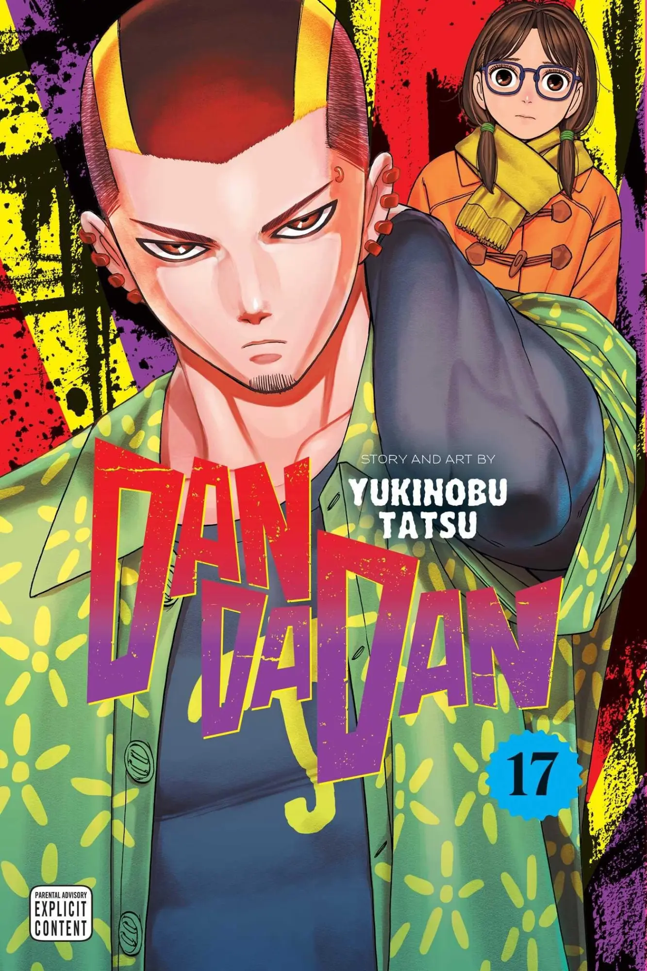 Cover: 9781974761982 | Dandadan, Vol. 17 | Yukinobu Tatsu | Taschenbuch | 202 S. | Englisch