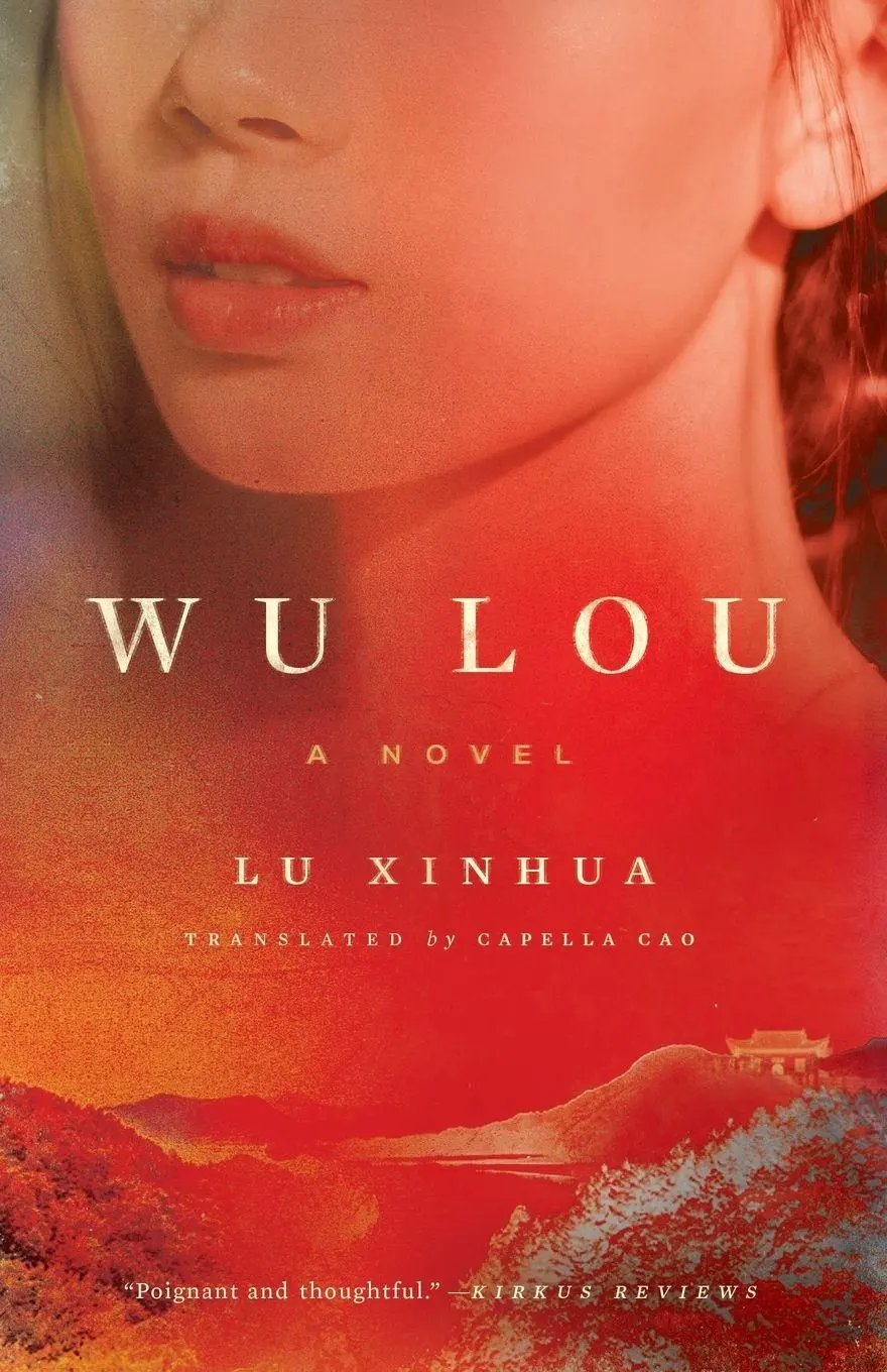 Cover: 9781960172082 | Wu Lou | Xinhua Lu | Taschenbuch | Englisch | 2024 | EAN 9781960172082