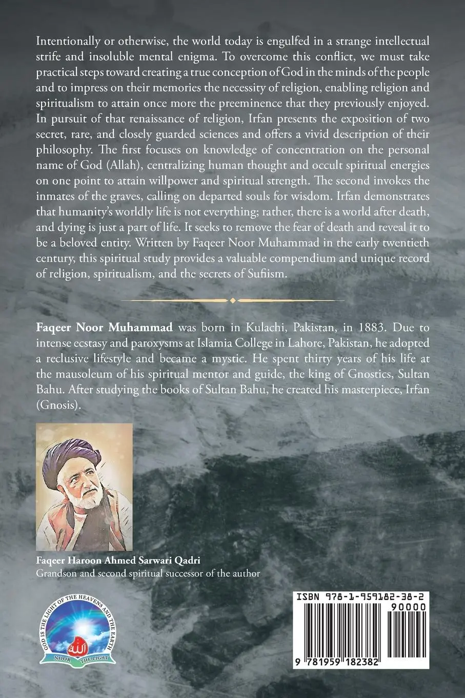 Rückseite: 9781959182382 | Irfan | A Seeker's Guide to Science of Observation | Muhammad | Buch