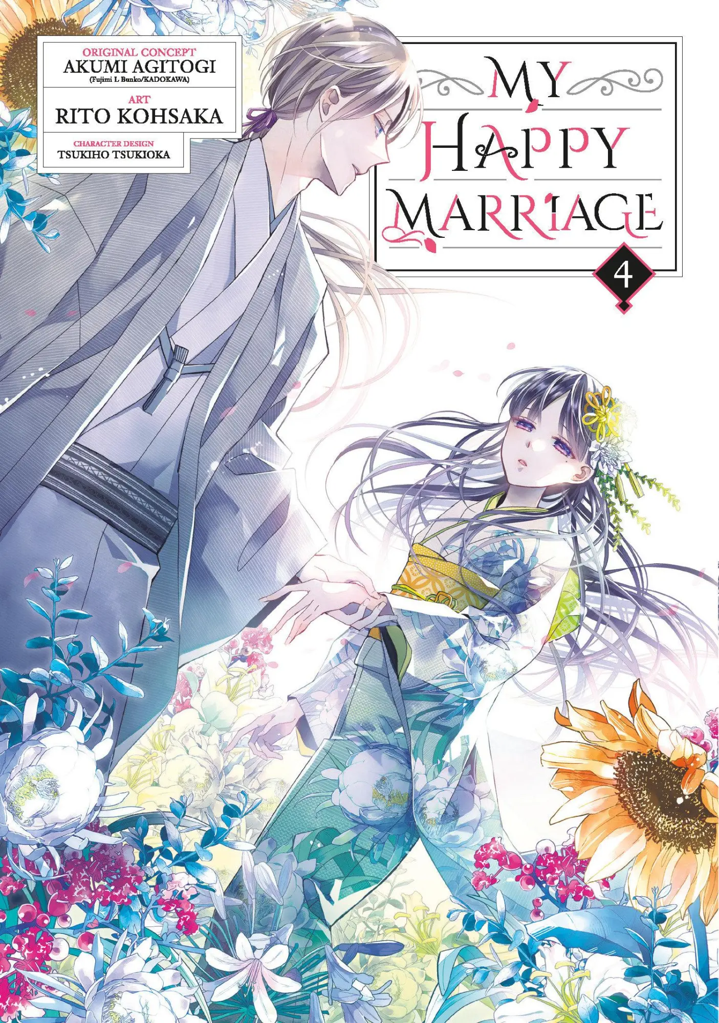 Cover: 9781646092482 | My Happy Marriage 04 (Manga) | Akumi Agitogi | Taschenbuch | Englisch