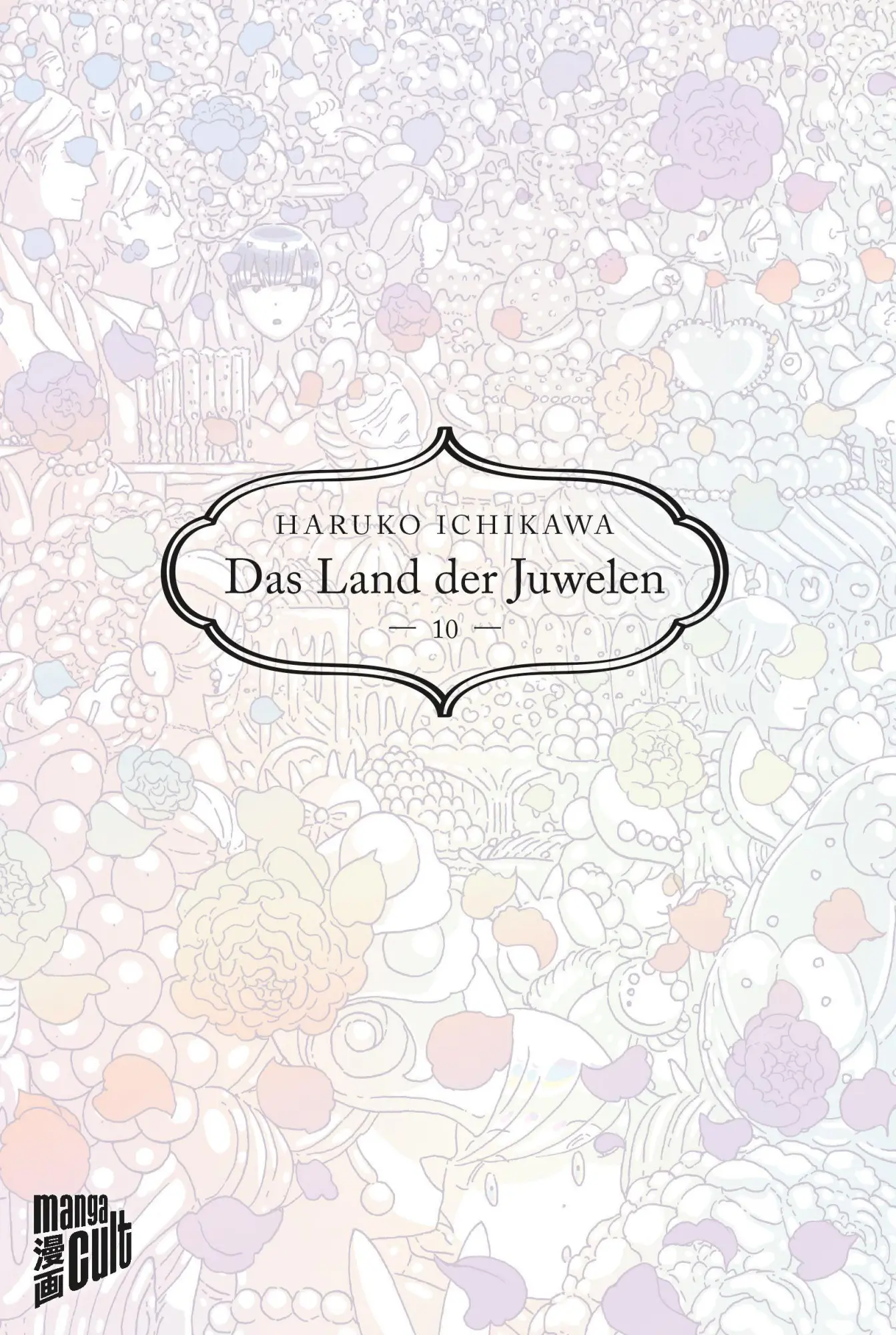 Cover: 9783964332882 | Das Land der Juwelen 10 | Haruko Ichikawa | Taschenbuch | 196 S.