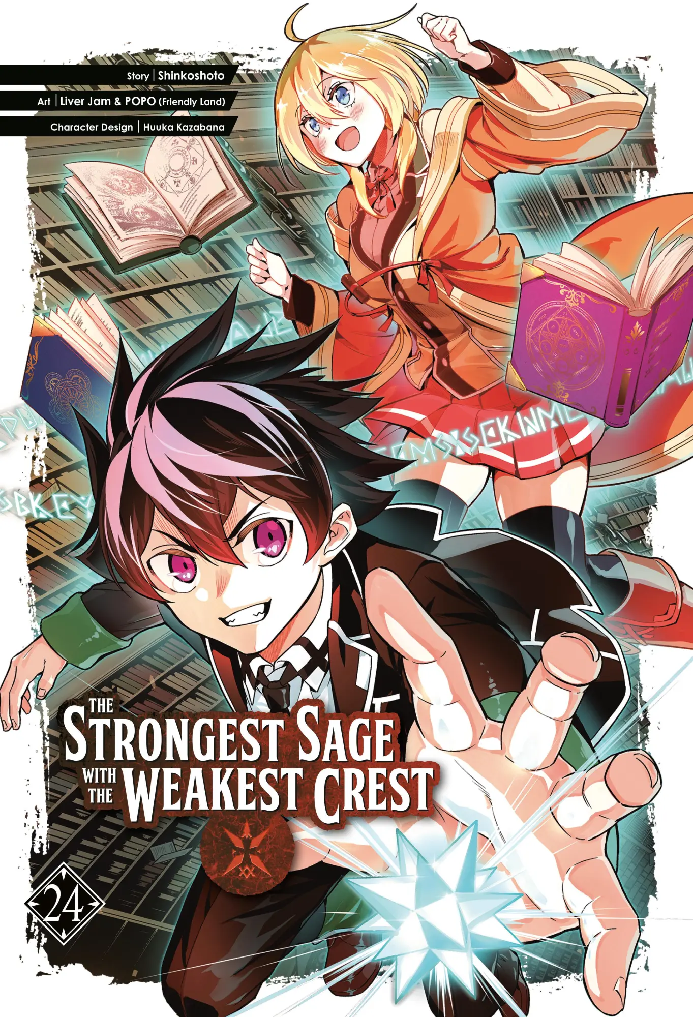 Cover: 9781646093182 | The Strongest Sage with the Weakest Crest 24 | Shinkoshoto (u. a.)
