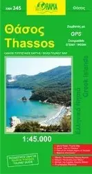 Cover: 9789608283282 | Thassos 1 : 45 000 | (Land-)Karte | Orama Maps | Deutsch | 2009