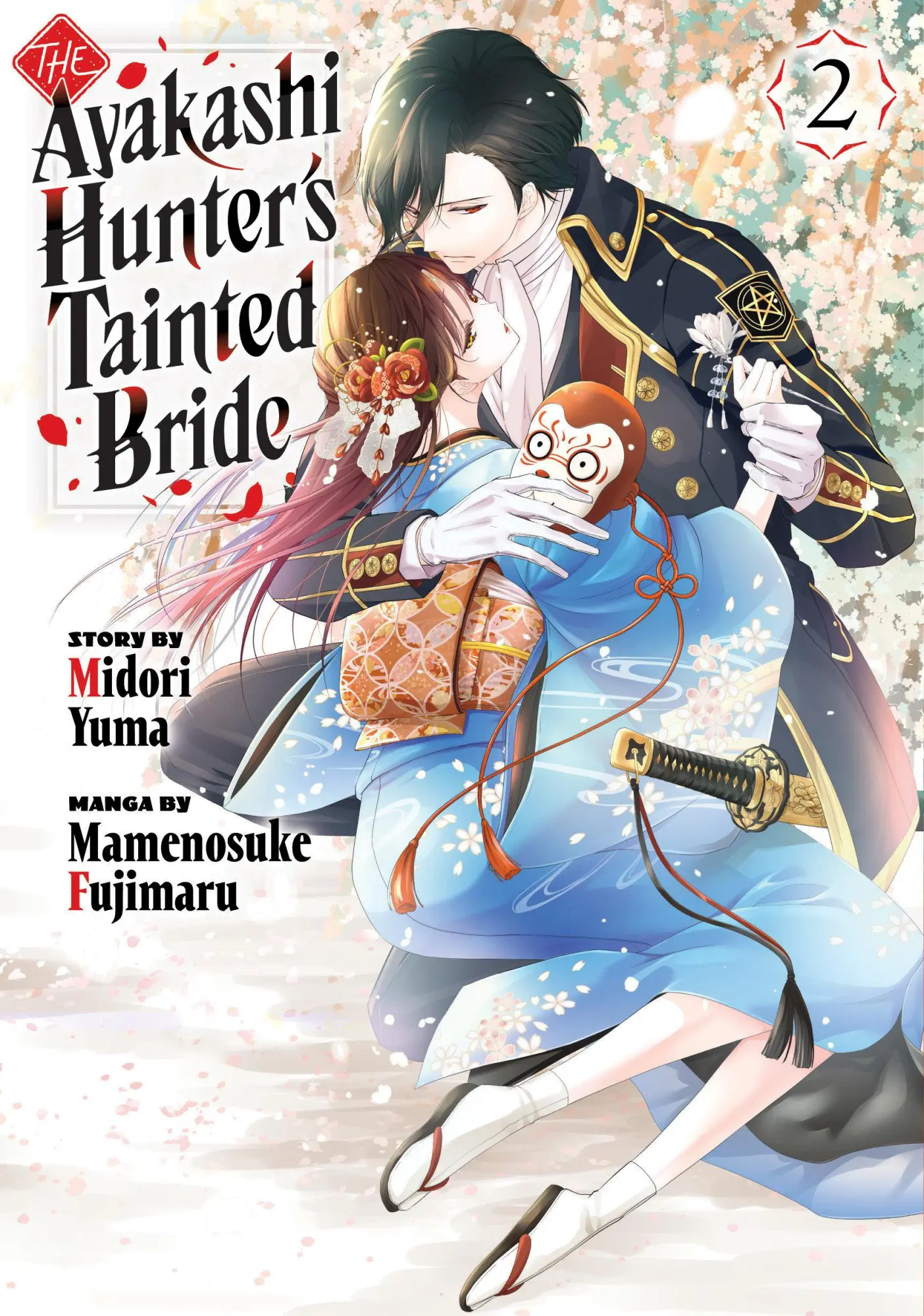 Cover: 9798888773482 | The Ayakashi Hunter's Tainted Bride 2 | Mamenosuke Fujimaru | Buch