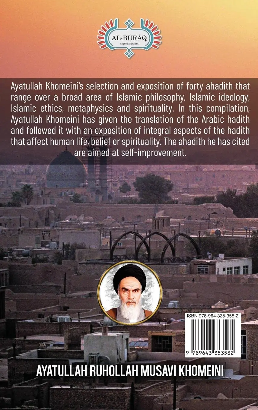 Rückseite: 9789643353582 | Forty Hadiths | An Exposition Of Ethical And Mystical Traditions
