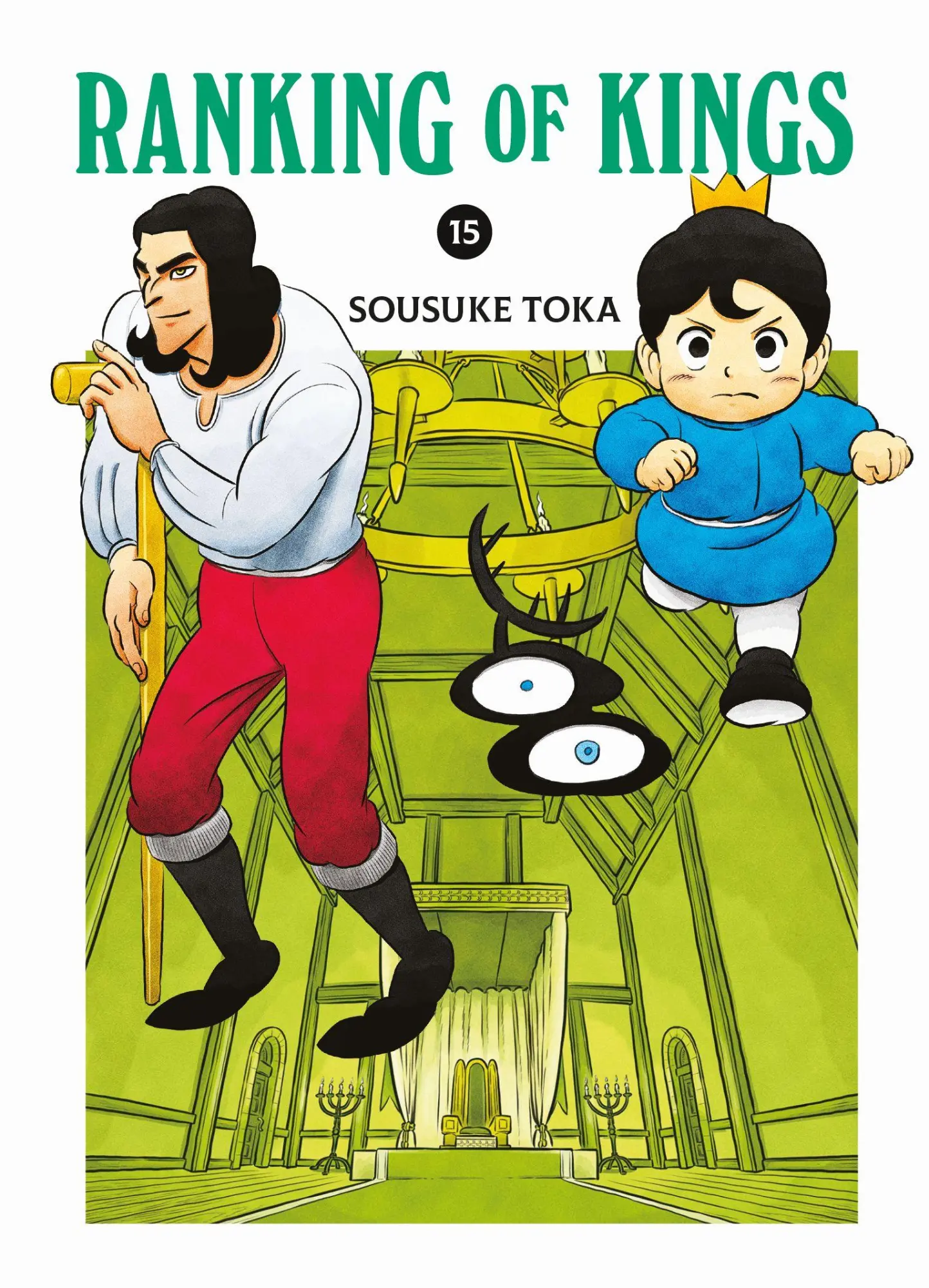 Cover: 9783741643682 | Ranking of Kings 15 | Sousuke Toka | Taschenbuch | 244 S. | Deutsch