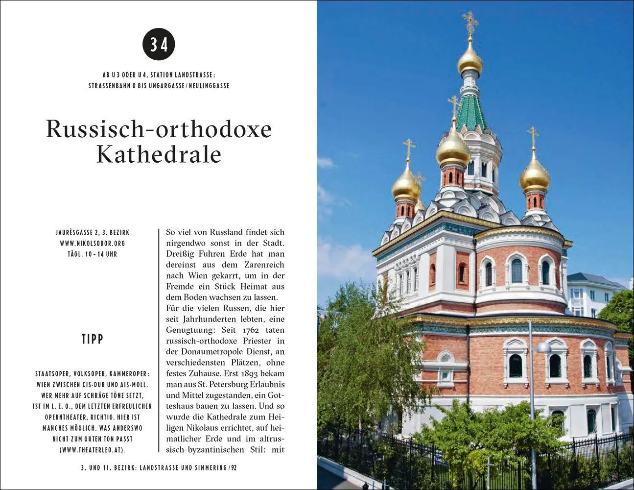 Bild: 9783458684282 | Wien Reiseführer LIEBLINGSORTE | Susanne Schaber | Taschenbuch | 2025