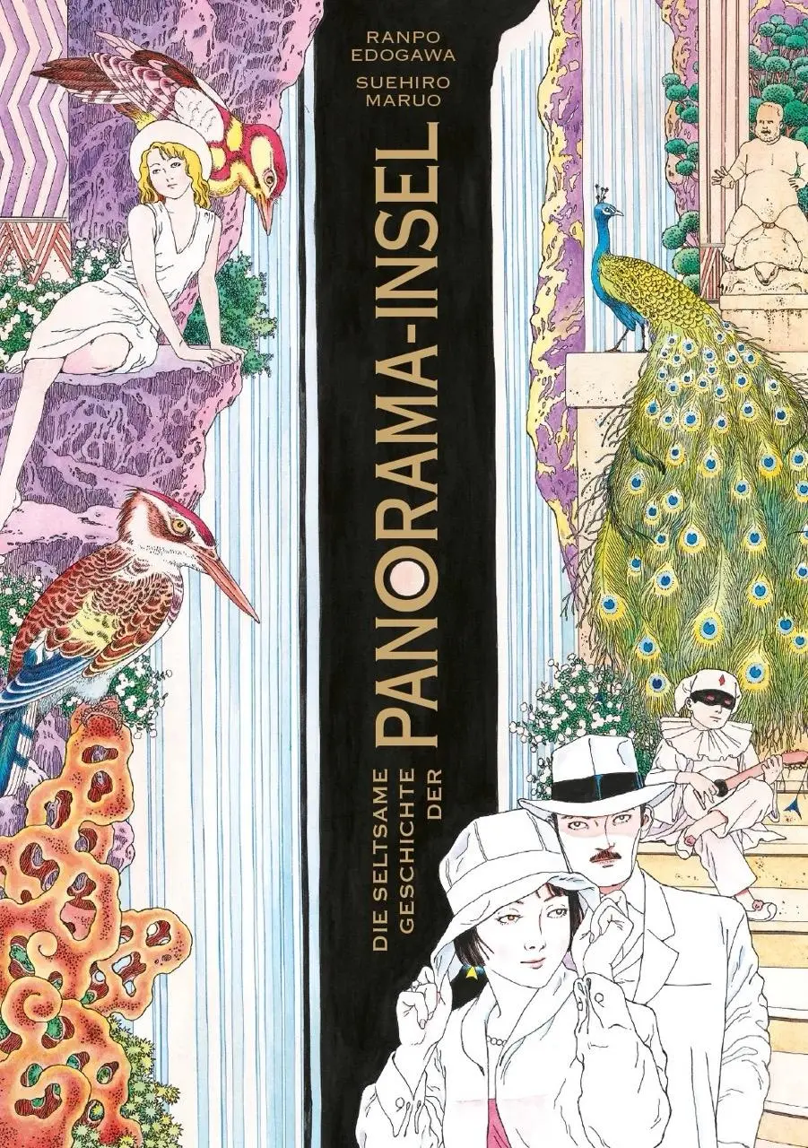 Cover: 9783956404382 | Die seltsame Geschichte der Panorama-Insel | Suehiro Maruo | Buch