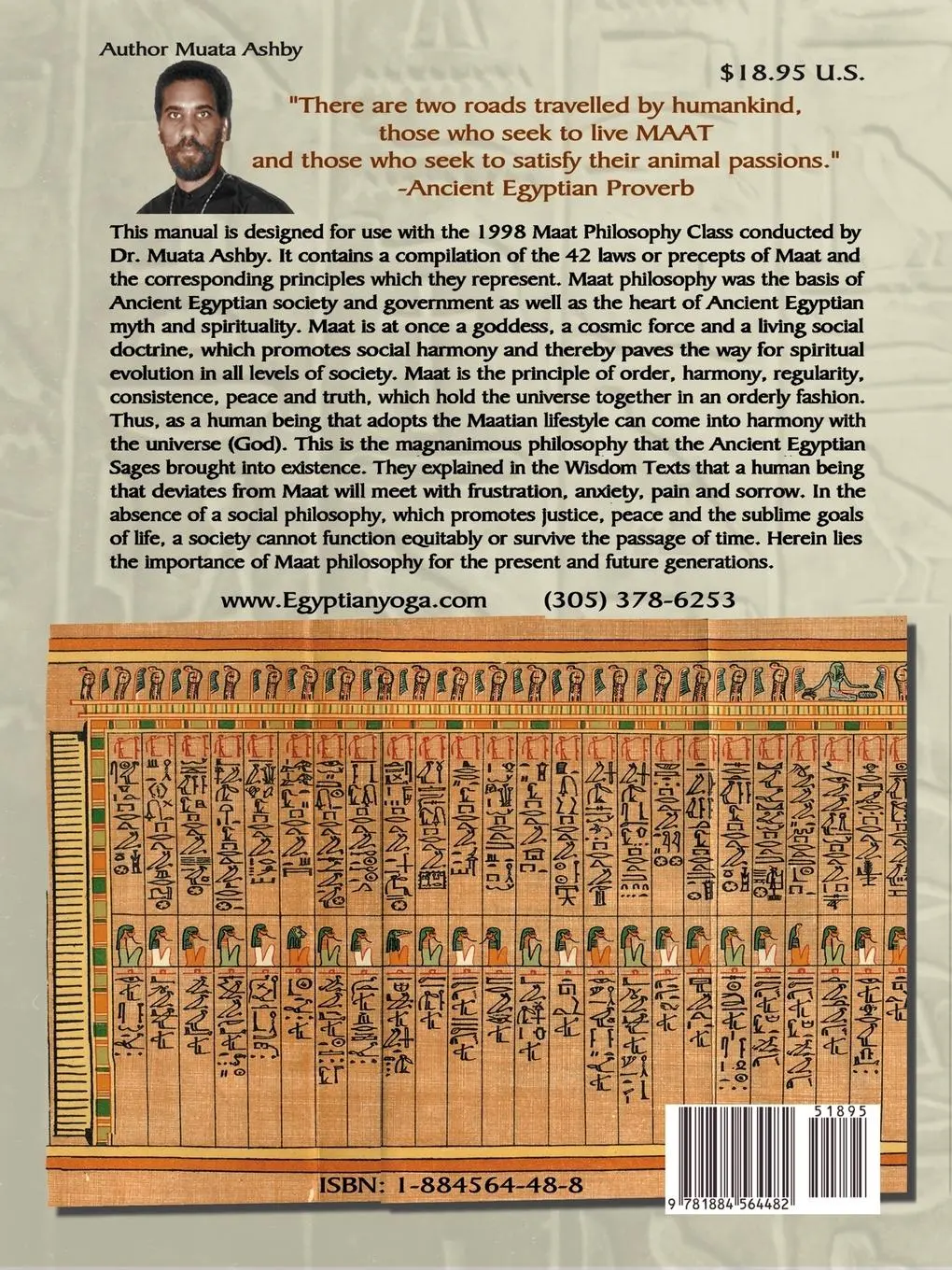 Rückseite: 9781884564482 | THE FORTY TWO PRECEPTS OF MAAT, THE PHILOSOPHY OF RIGHTEOUS ACTION...