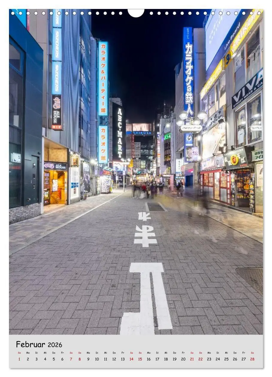 Bild: 9783516664782 | Tokio - Facetten einer Weltstadt (Wandkalender 2026 DIN A3 hoch),...