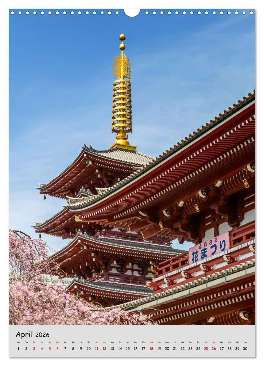 Bild: 9783516664782 | Tokio - Facetten einer Weltstadt (Wandkalender 2026 DIN A3 hoch),...