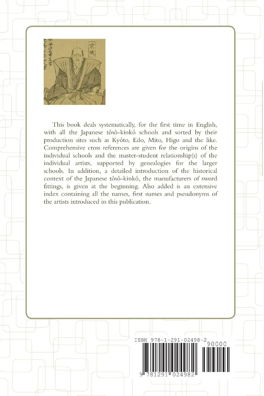 Rückseite: 9781291024982 | The Japanese toso-kinko Schools | Markus Sesko | Taschenbuch | 2012