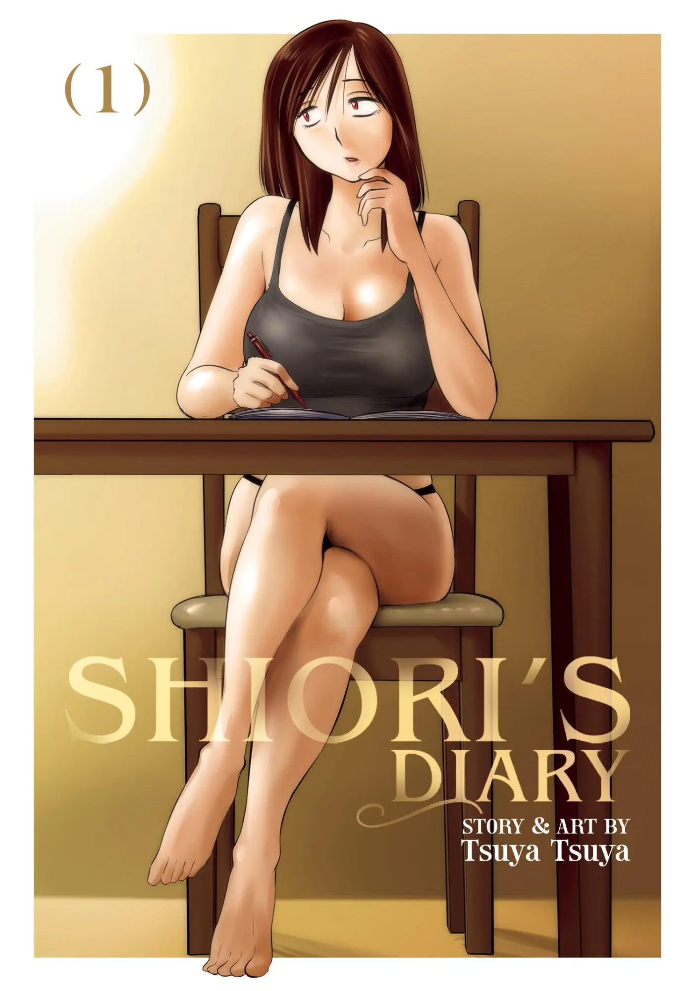 Cover: 9781947804982 | Shiori's Diary Vol. 1 | Tsuya Tsuya | Taschenbuch | Englisch | 2021