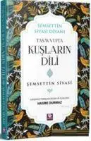 Cover: 9789752555082 | Tasavvufta Kuslarin Dili | Semsettin Sivasi | Taschenbuch | Türkisch