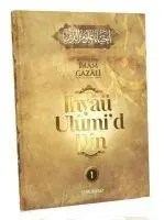 Cover: 9786051595382 | Ihyaü Ulumid Din - 1. Cilt | Imam-I Gazali | Taschenbuch | Türkisch