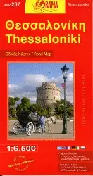 Cover: 9789608385382 | Thessaloniki 1 : 6 500 | (Land-)Karte | Orama Maps | Deutsch | 2009