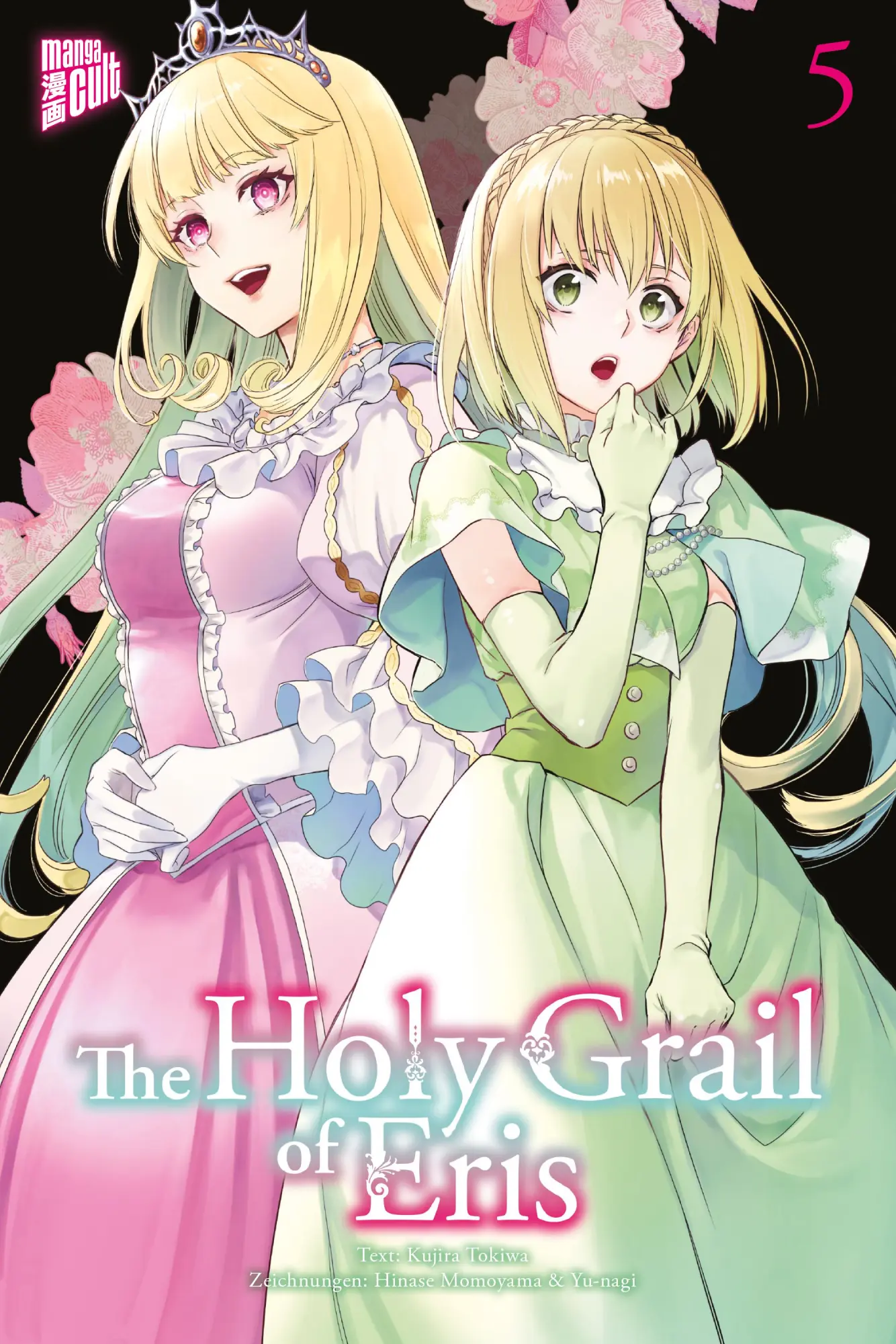 Cover: 9783964335982 | The Holy Grail of Eris 5 | Kujira Tokiwa | Taschenbuch | 202 S. | 2022