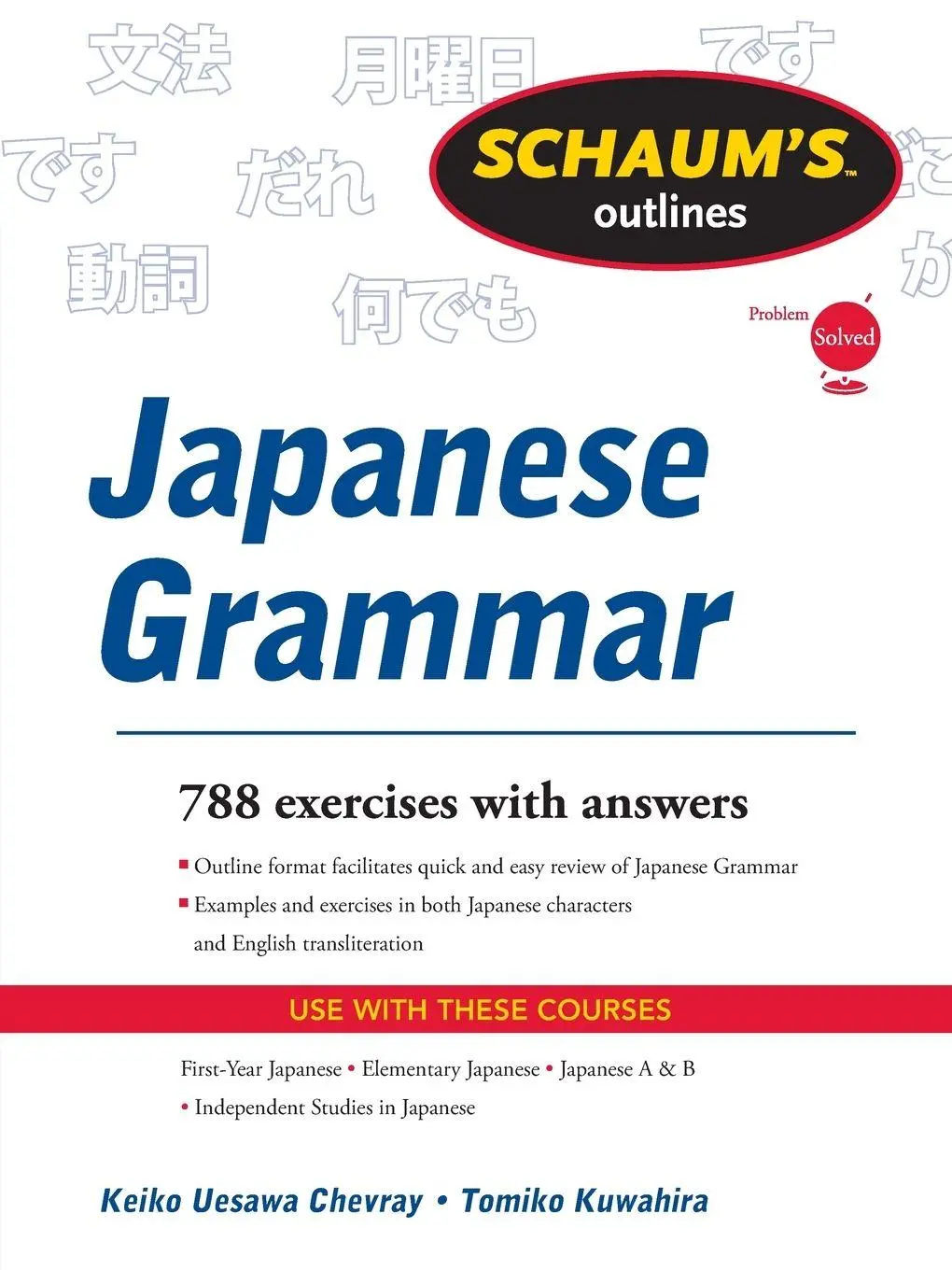 Cover: 9780071756082 | SO OF JAPANESE GRAMMAR REV | Chevray | Taschenbuch | Englisch | 2011