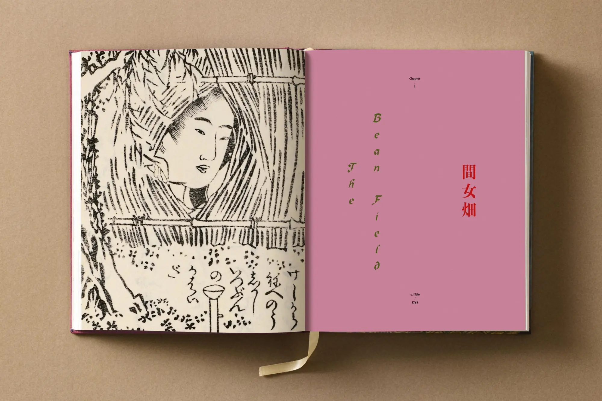 Bild: 9783836596282 | Hokusai. Shunga | Andreas Marks | Buch | Hardcover im Schuber | 472 S.