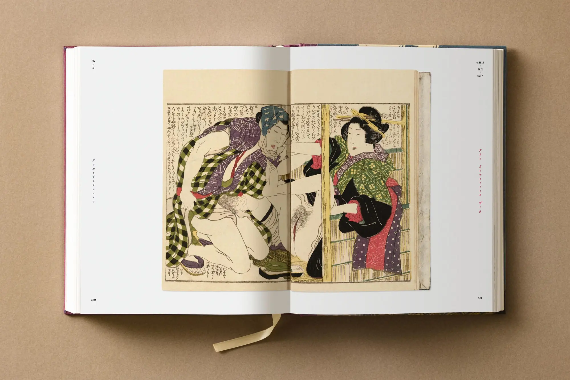 Bild: 9783836596282 | Hokusai. Shunga | Andreas Marks | Buch | Hardcover im Schuber | 472 S.