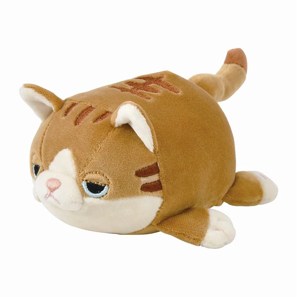 Cover: 4523251046482 | NEMU NEMU - Mugi Braune Katze S 11cm | 6204648 | 2022 | NEMU NEMU