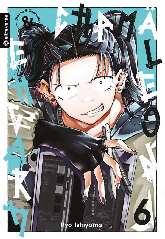 Cover: 9783753936482 | Drache &amp; Chamäleon 06 | Ryo Ishiyama | Taschenbuch | 164 S. | Deutsch