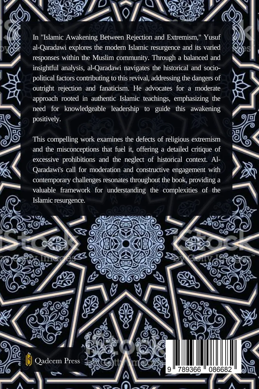 Rückseite: 9789366086682 | Islamic Awakening between Rejection and Extremism | Yusuf Al Qaradawi