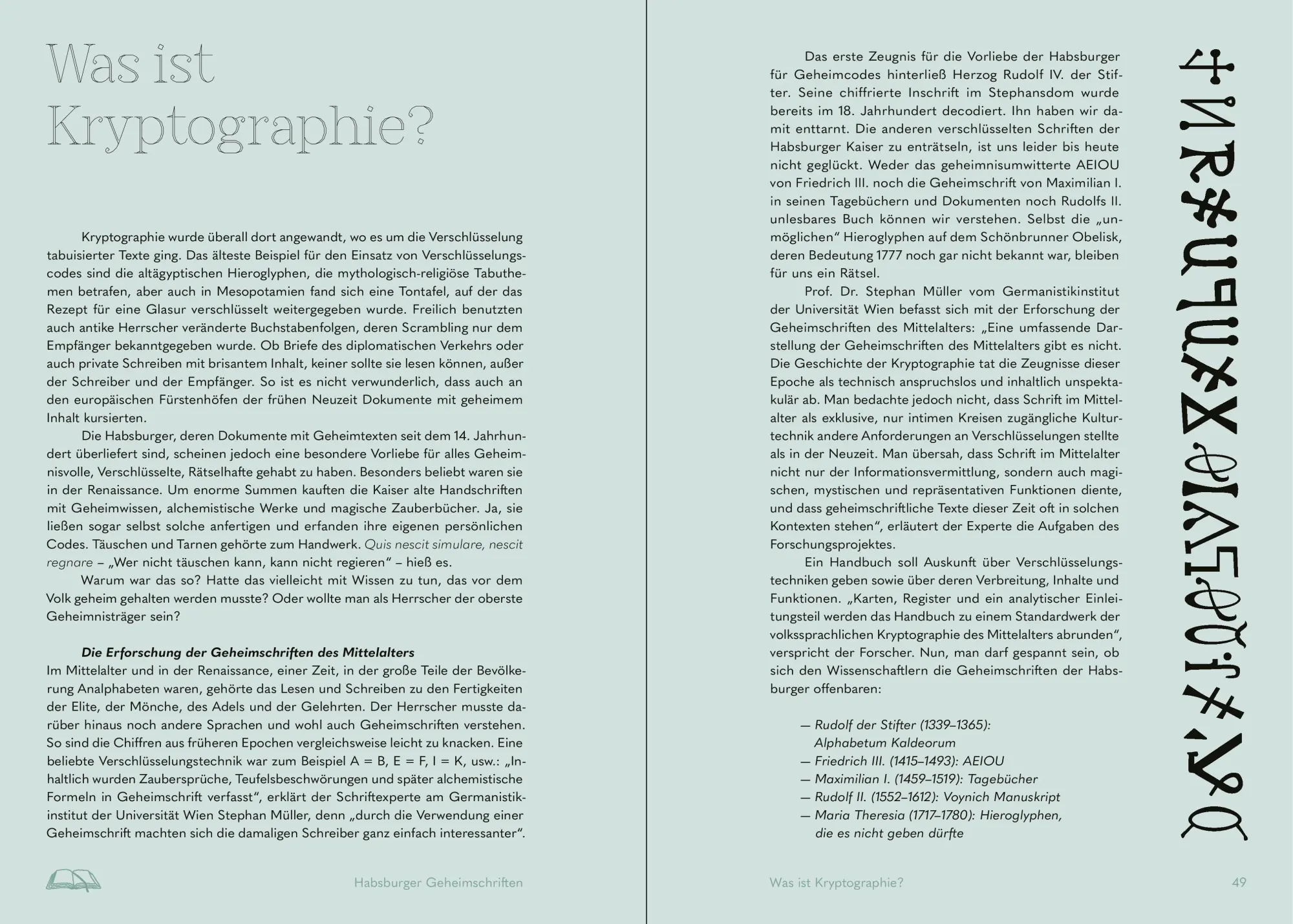 Bild: 9783222137082 | Geheimnisvolles Wien | Gabriele Lukacs | Taschenbuch | 208 S. | 2022