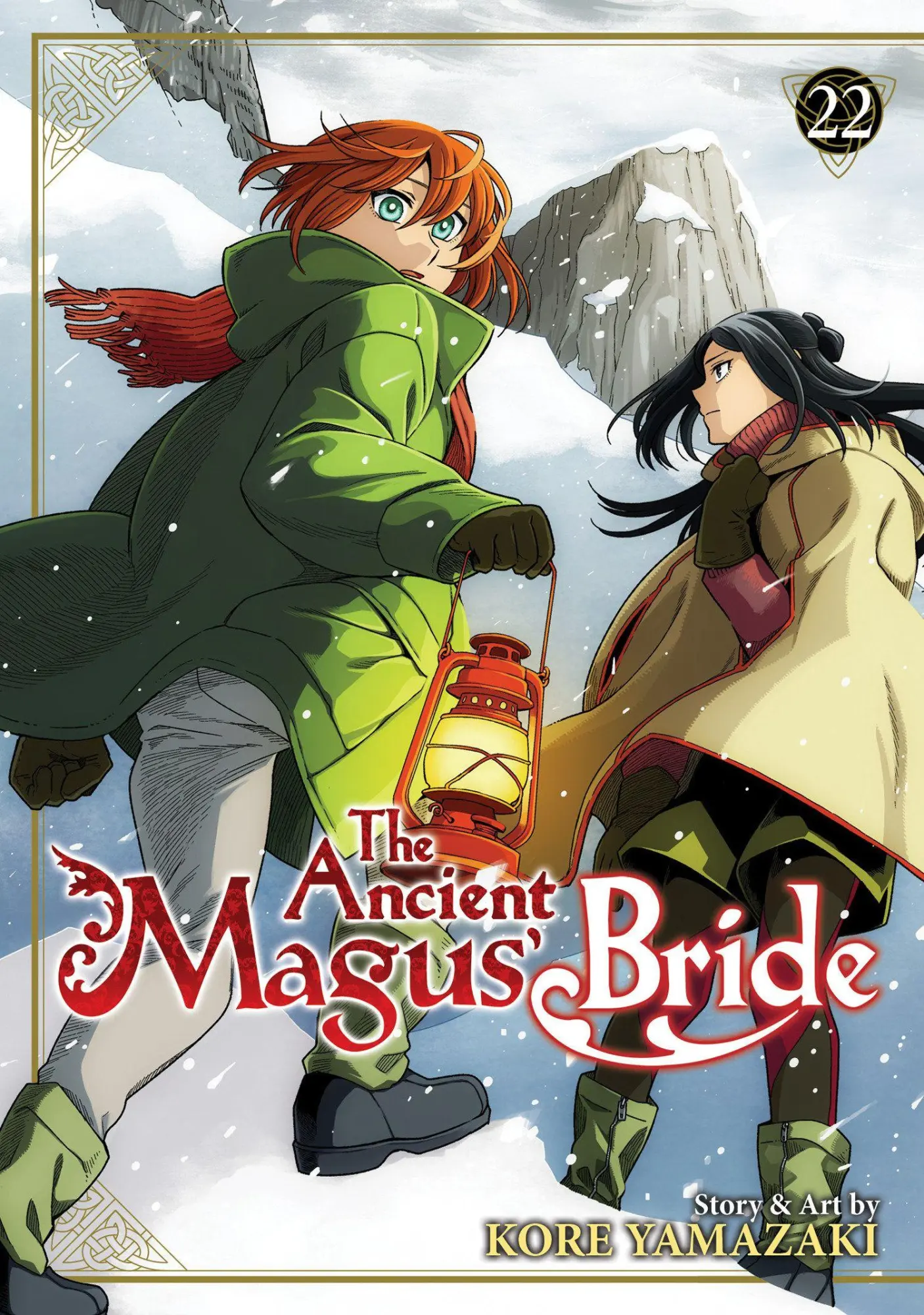 Cover: 9798895617182 | The Ancient Magus' Bride Vol. 22 | Kore Yamazaki | Taschenbuch | 2026