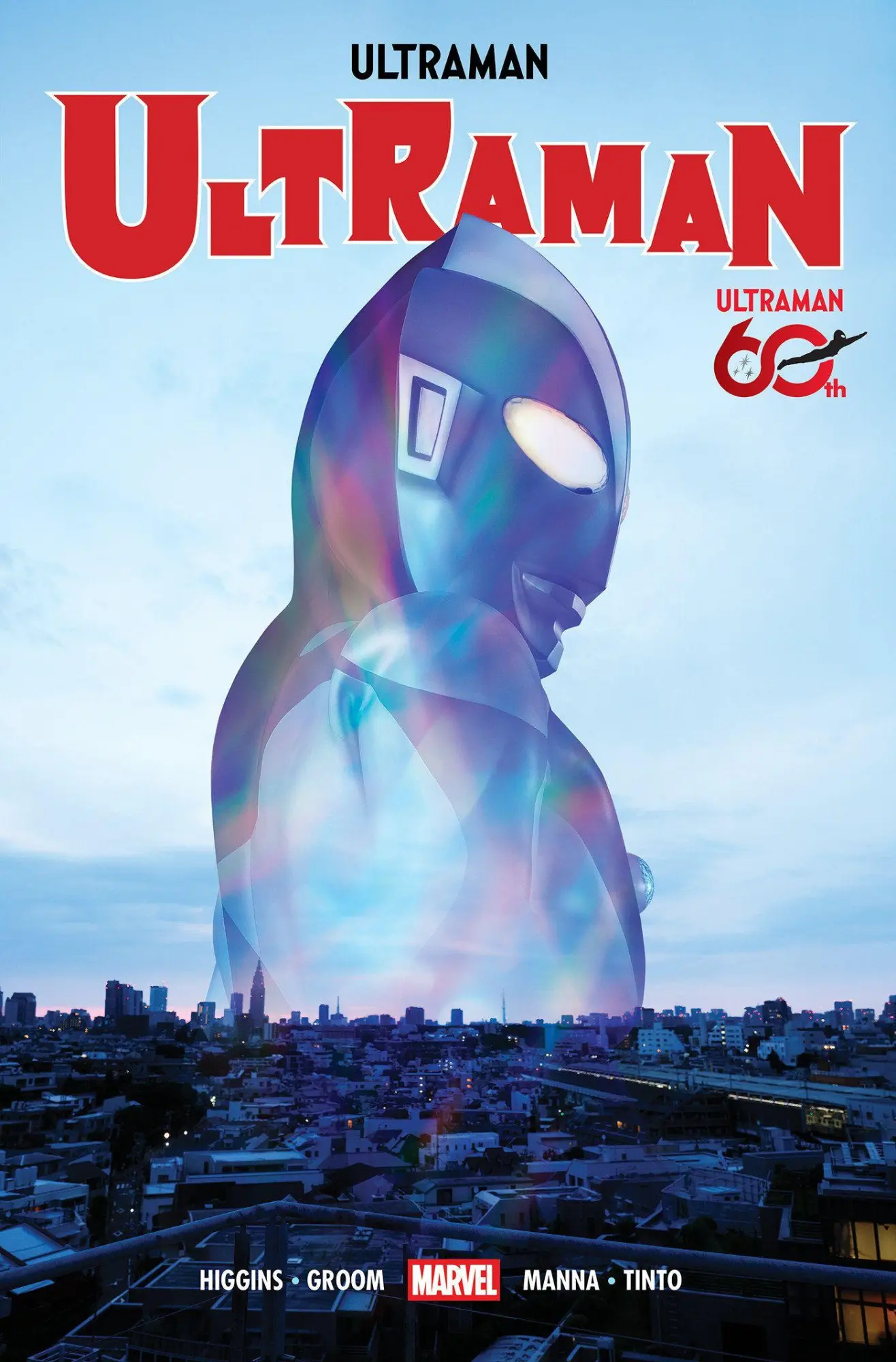 Cover: 9781302967482 | Ultraman Omnibus 60th Anniversary Cover | Mat Groom | Buch | Englisch